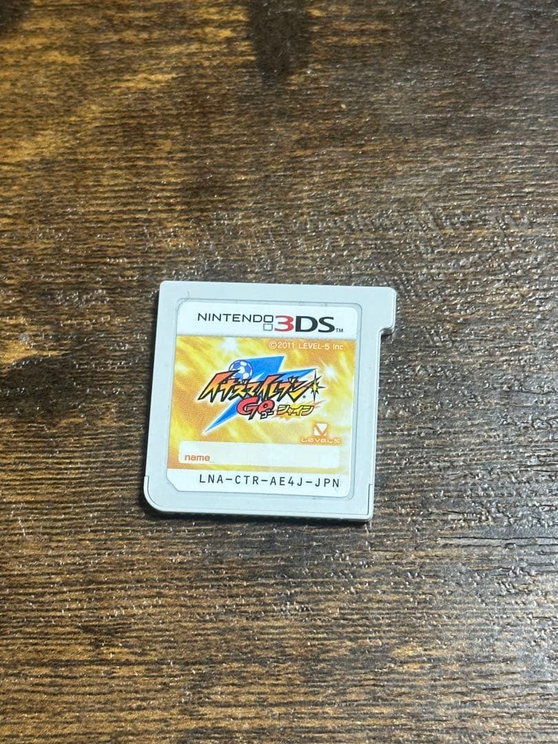 イナズマイレブンGOシャイン、スーパーノヴァ、ビッグバン、スパークまとめ売り