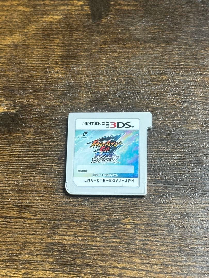 イナズマイレブンGOシャイン、スーパーノヴァ、ビッグバン、スパークまとめ売り