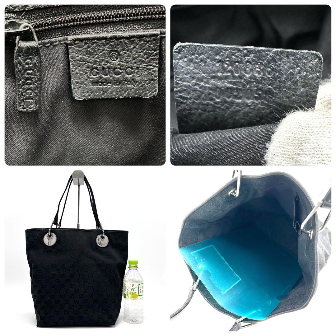 GUCCI トートバッグ 肩掛け ロゴ金具 A4 gg キャンバス ブラック