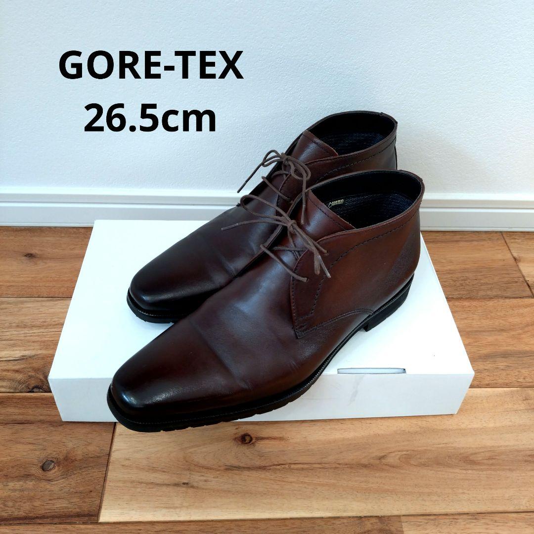 ✨️美品GORE-TEX チャッカブーツ ビジネスブラウン レザ ドレスシューズ