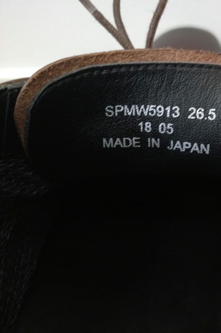 ✨️美品GORE-TEX チャッカブーツ ビジネスブラウン レザ ドレスシューズ