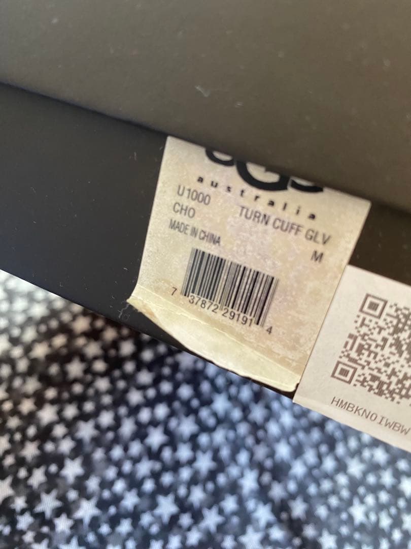 『ちびた様』UGGムートン手袋　チョコレート　M