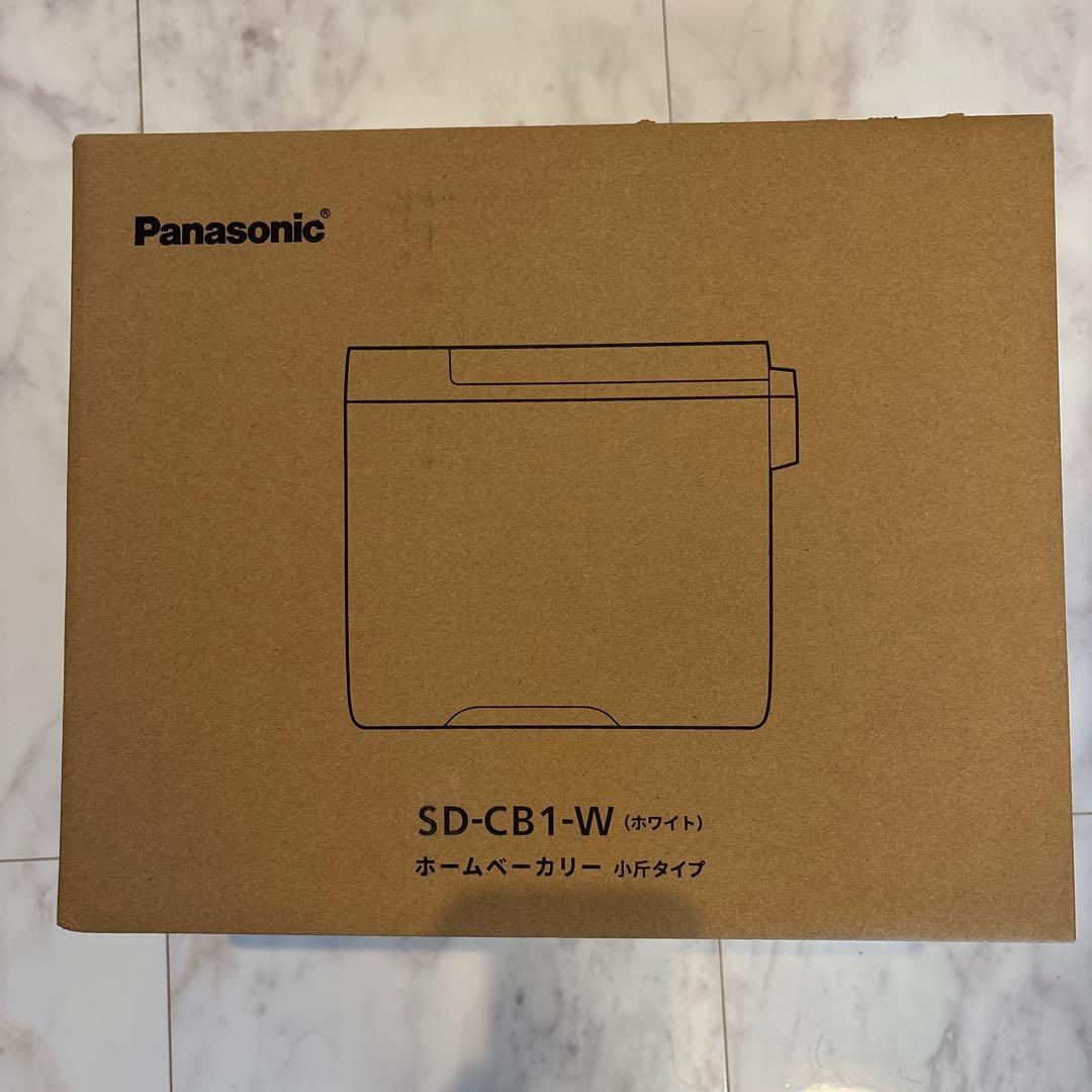 Panasonic SD-CB1-W ホームベーカリー