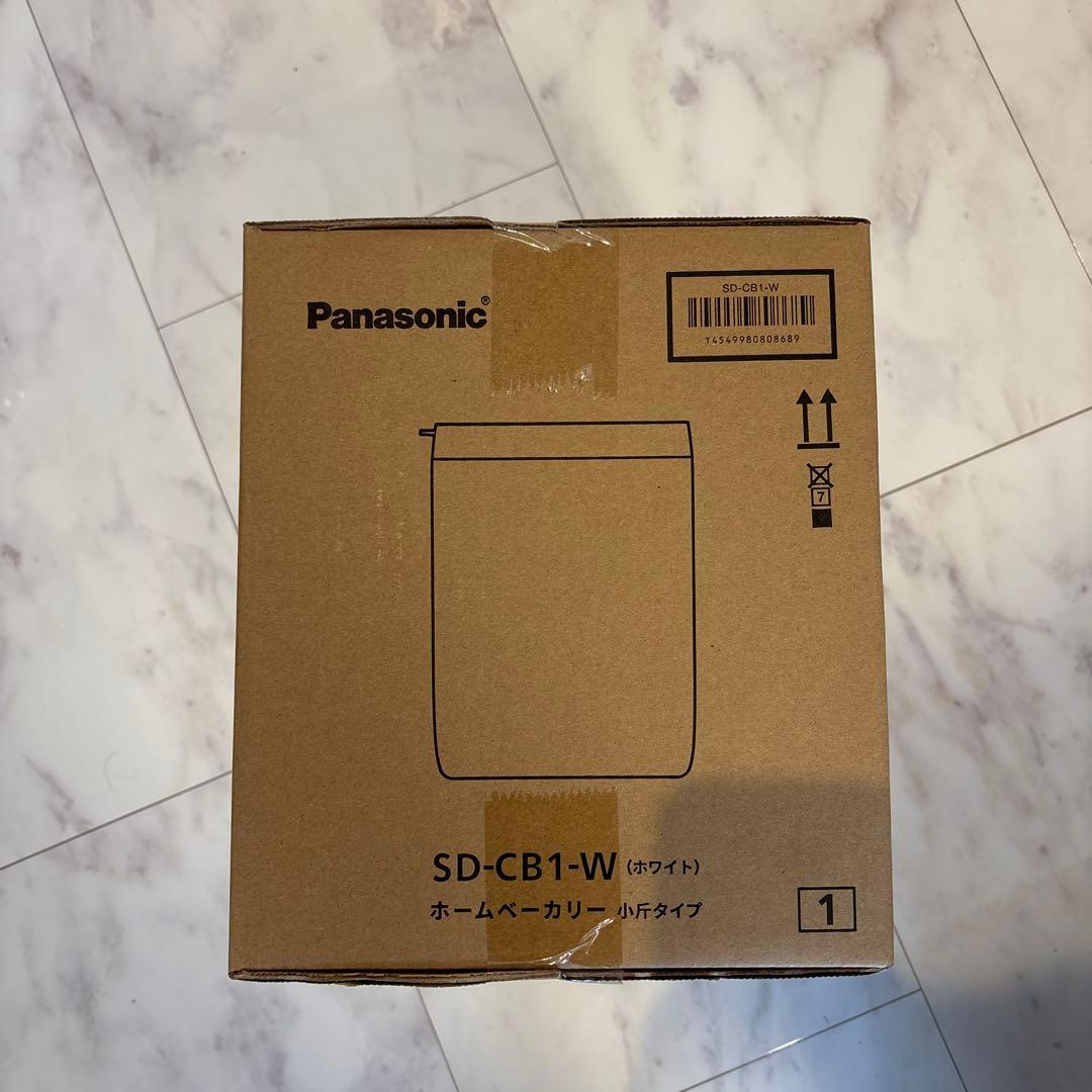 Panasonic SD-CB1-W ホームベーカリー
