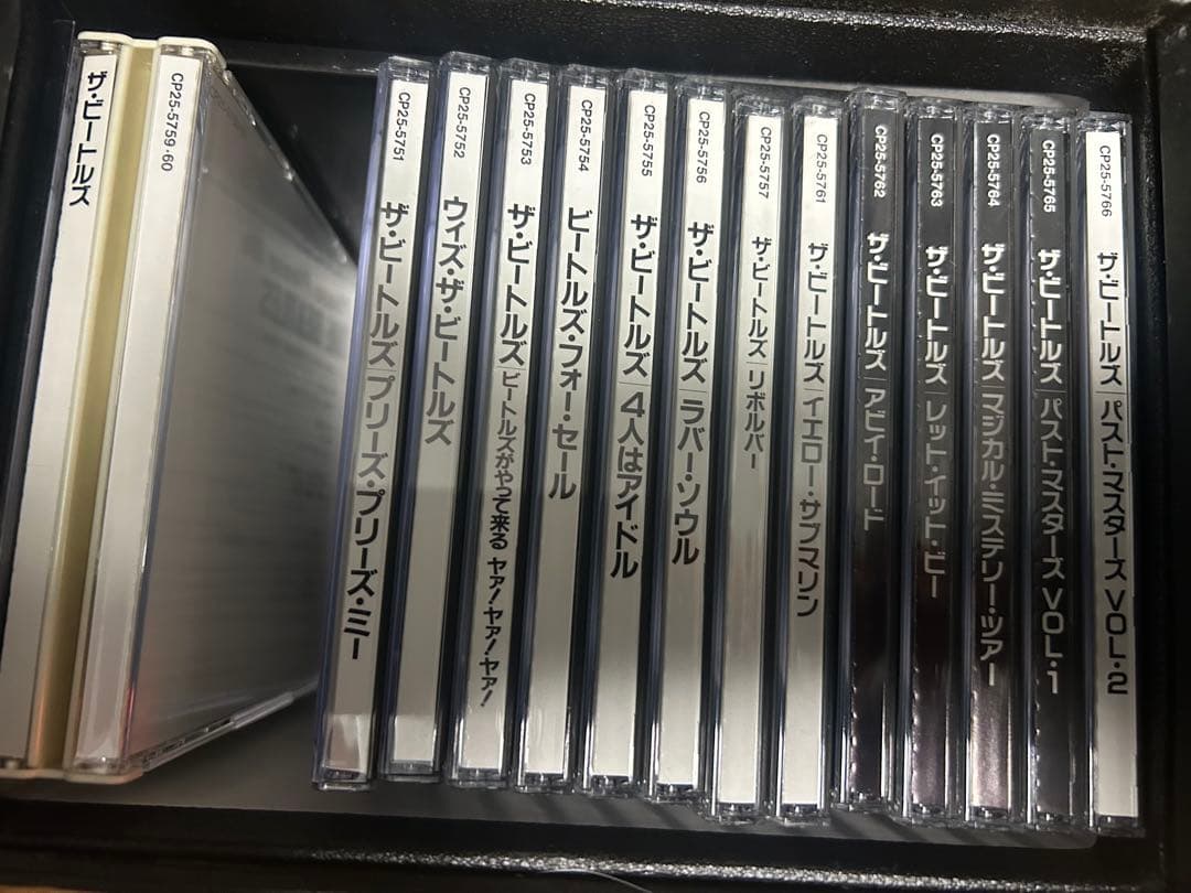 「きのさん」 The Beatles CDボックスセット（不足あり）