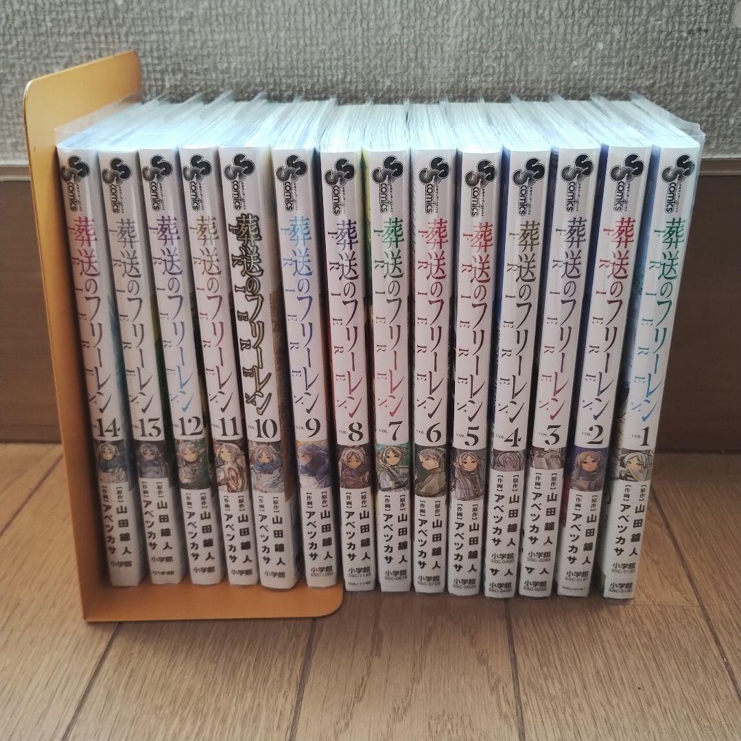 美品！埋葬のフリーレン 全14巻セット＋ポストカード