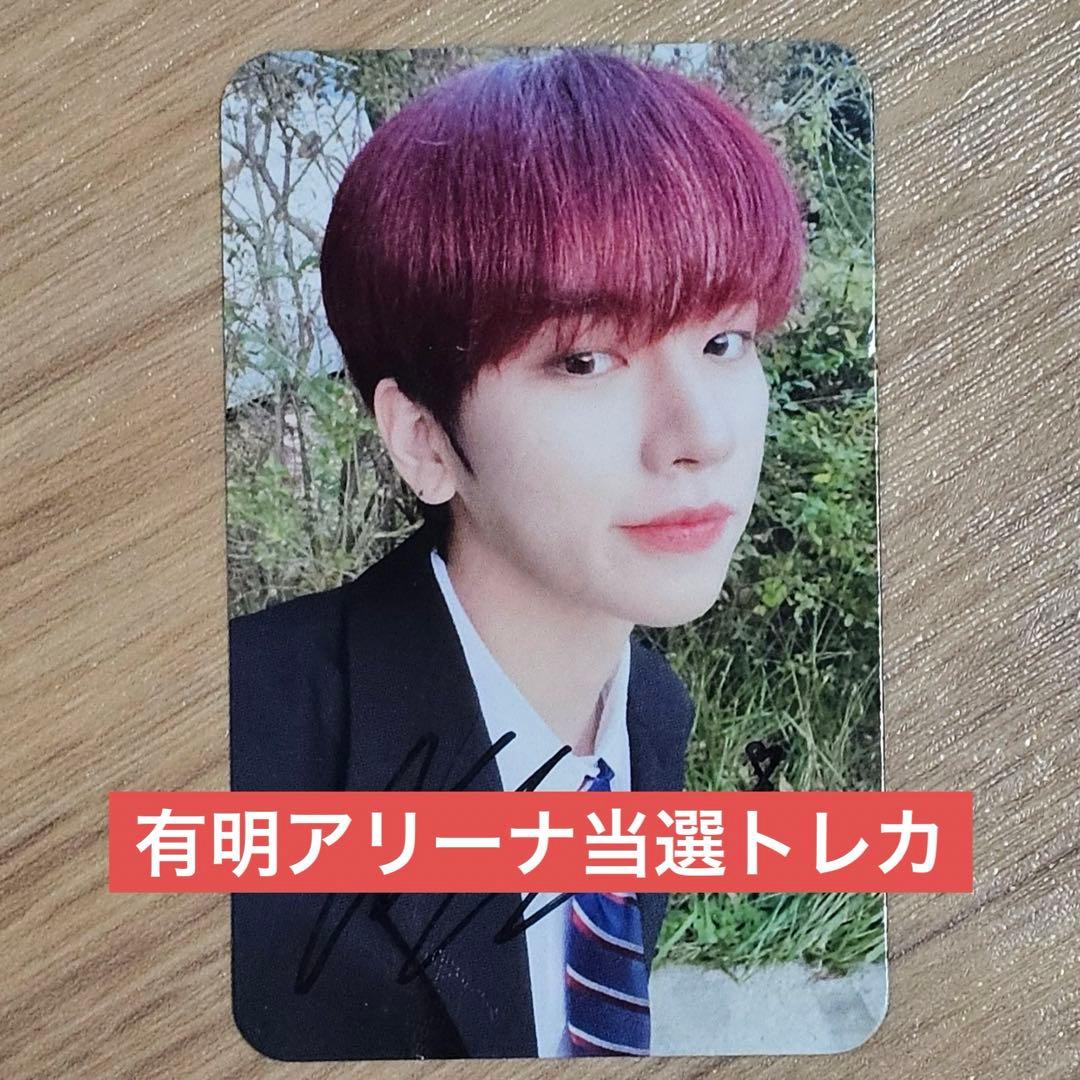 n.SSign nssign ハンジュン 有明アリーナ　SNSイベント　トレカ