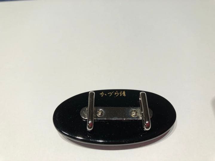 京都かづら清老舗　帯留（新品未使用）