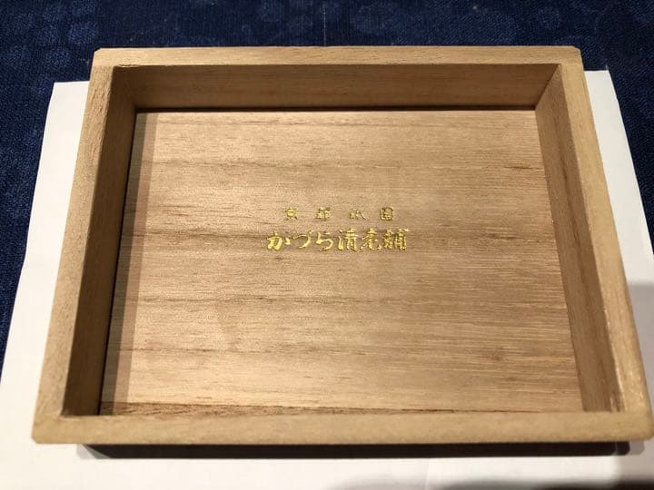 京都かづら清老舗　帯留（新品未使用）