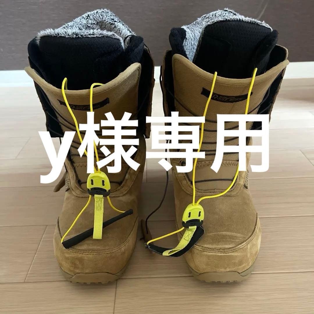 FlUX スノーボードブーツ ブラウン 26.5cm