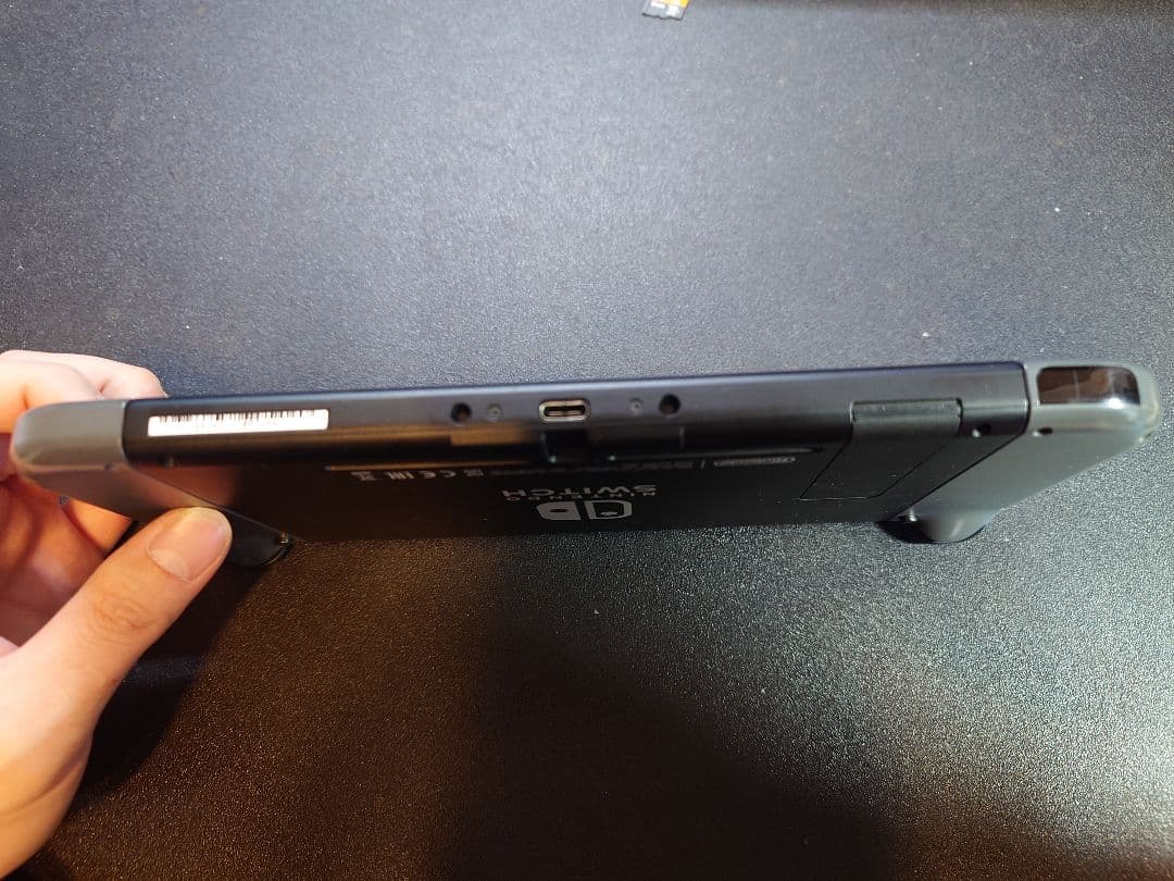 Nintendo Switch 本体 + 付属品 中古