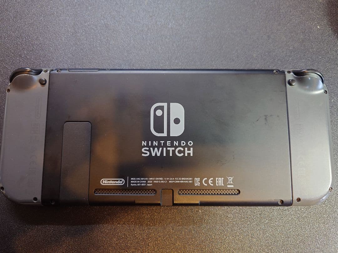 Nintendo Switch 本体 + 付属品 中古