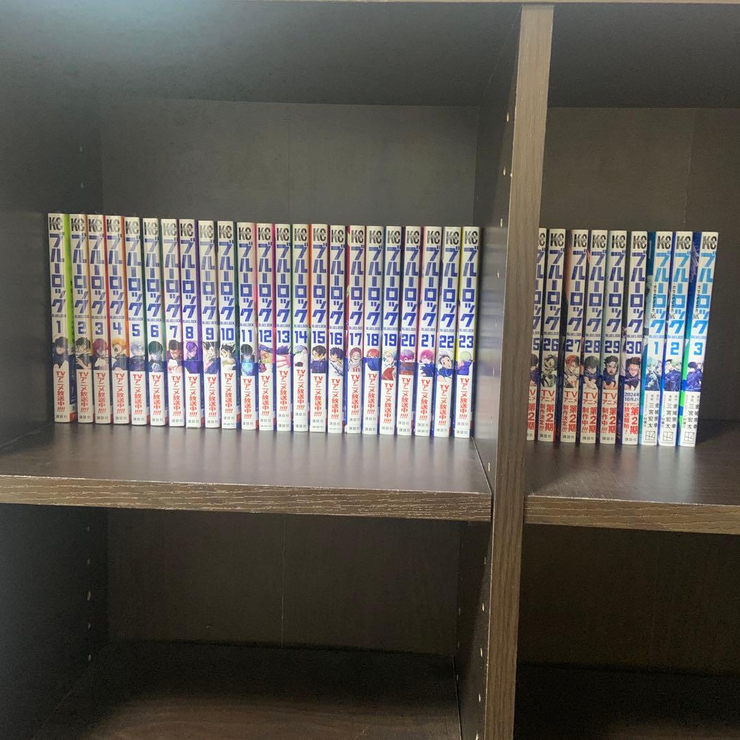 ブルーロック 全巻セット1〜30巻　全巻帯付き　プラス　エピソード凪1〜3巻