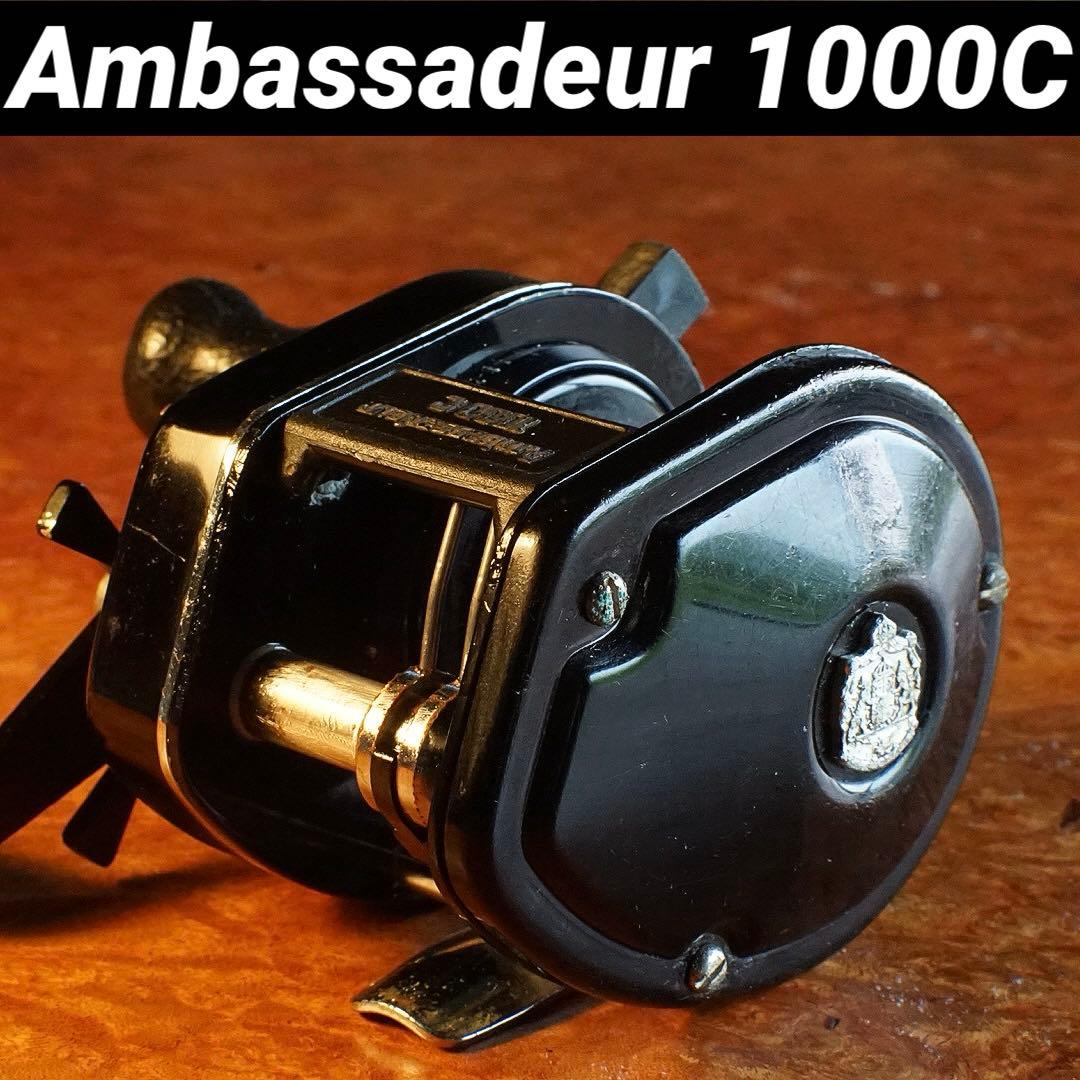 ABU アンバサダー 1000C メンテ済