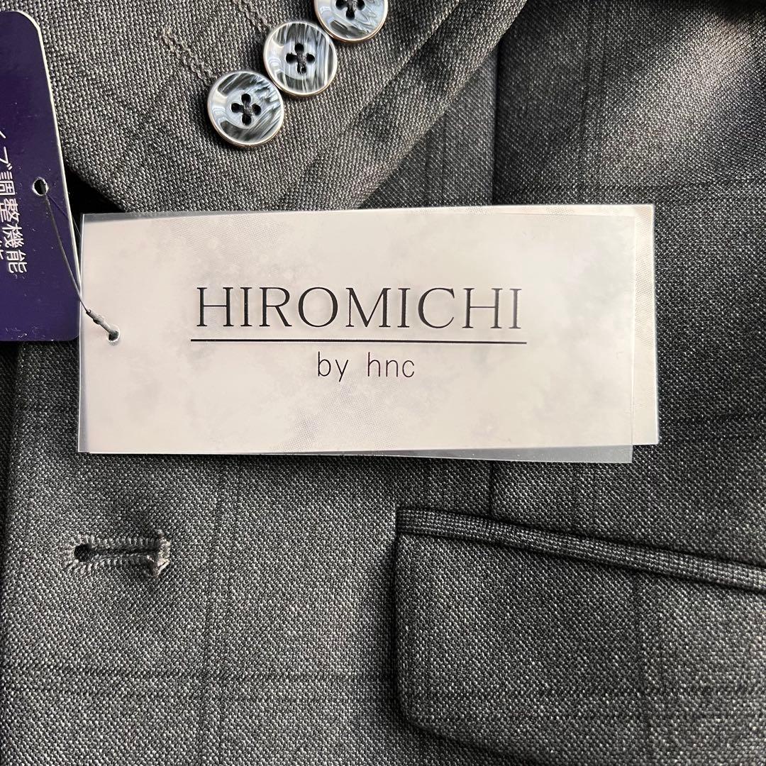 新品　男の子　ヒロミチ　卒園入学式　フォーマルセット　120