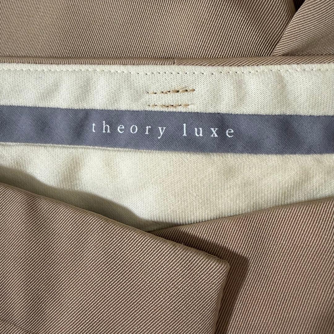 セオリーリュクス 25AW WESLY PANT 洗える ワイドフレア XS