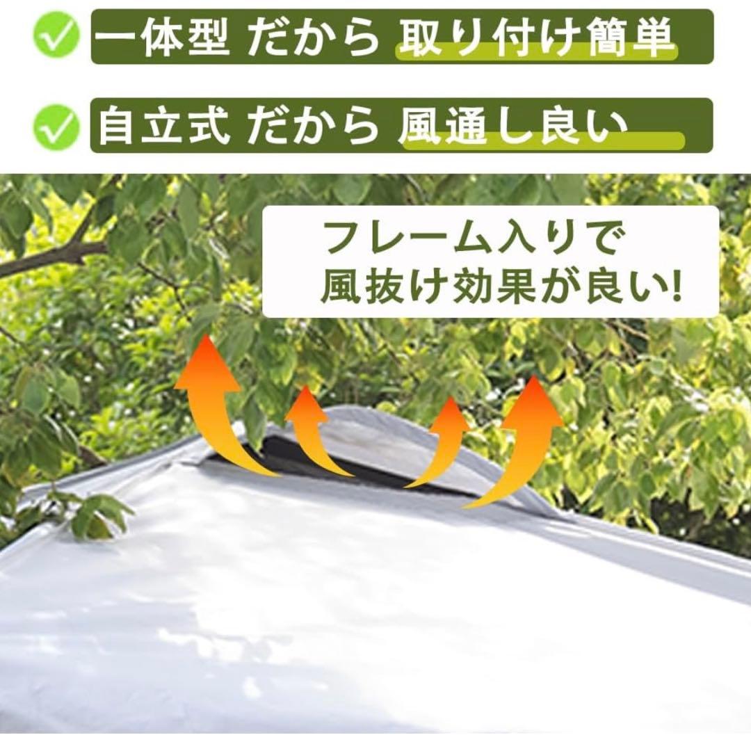 タープテント センターロック 3段階調節 組立簡単 2.5x2.5m