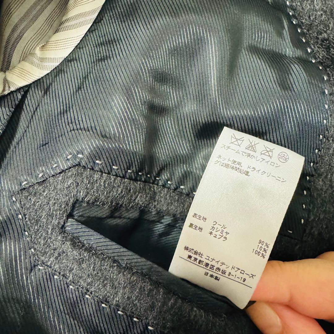 【ユナイテッドアローズ】ウールカシミヤ テーラードジャケットS 美品 金釦 黒系