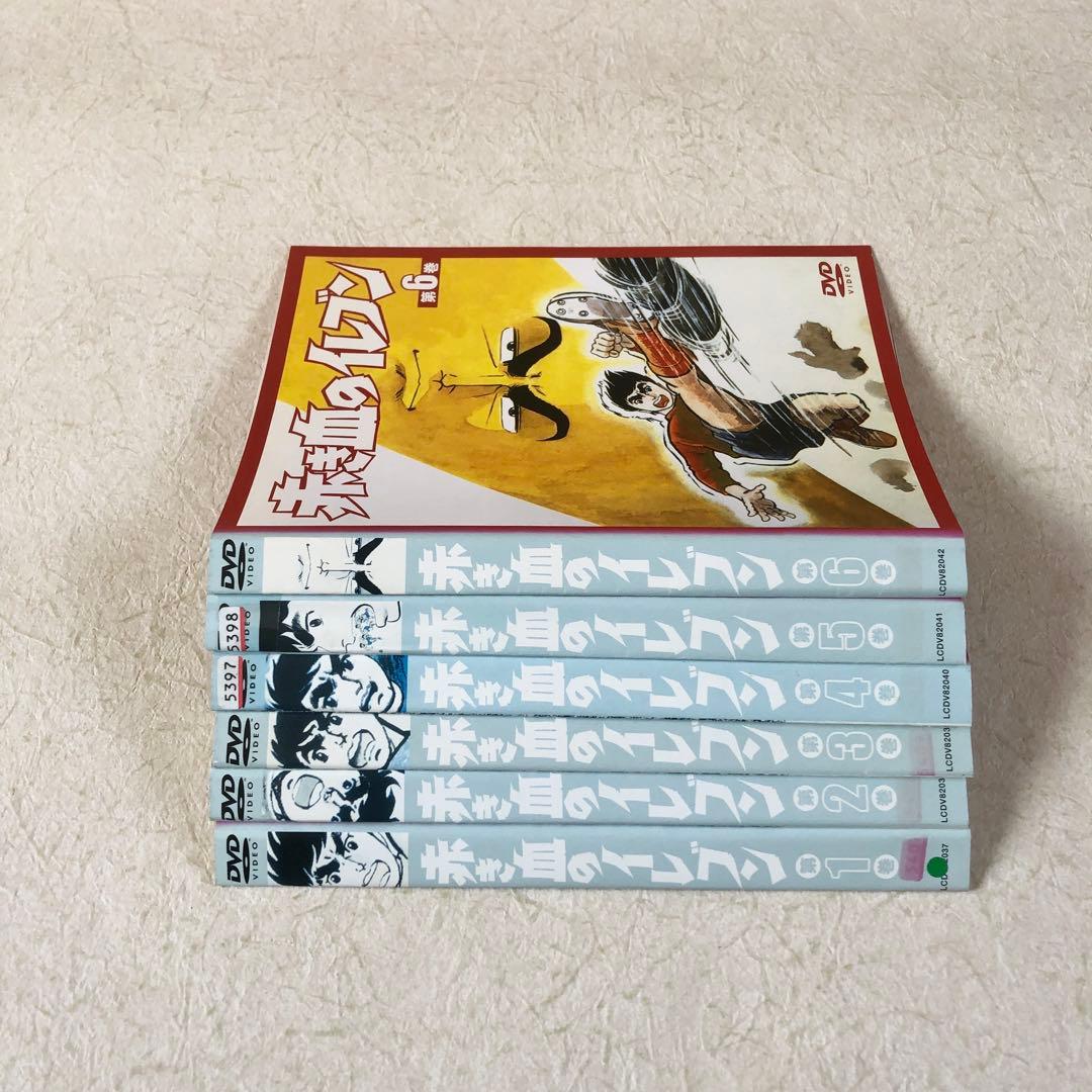 赤き血のイレブン 全１３巻 DVDレンタル落ち