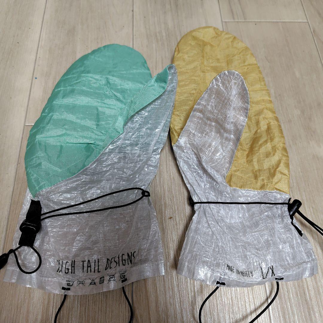 HIGH TAIL DESIGNS ウルトラライト　レイン　ミット