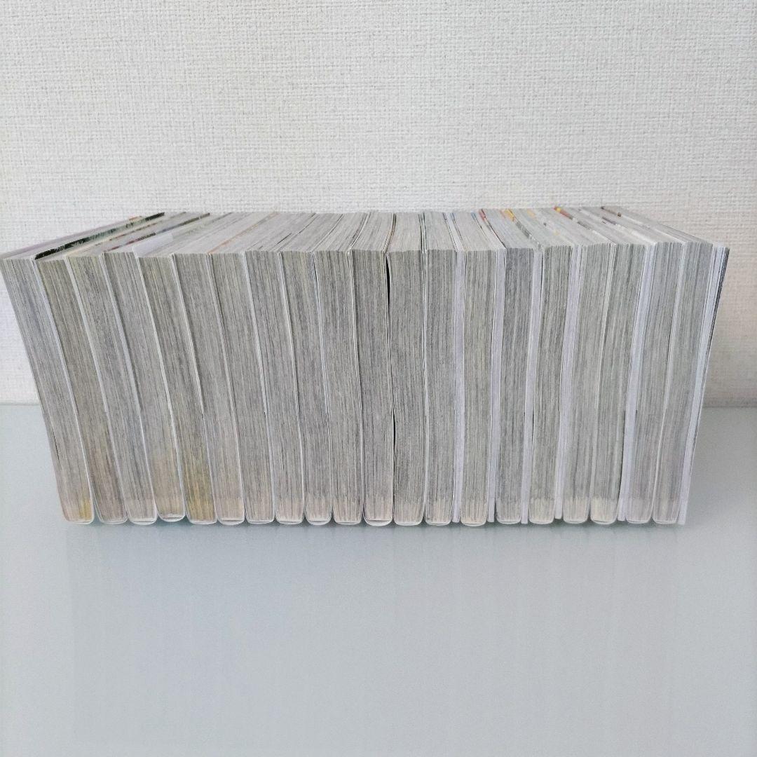 【特装版6冊】【特典付き】SUPER LOVERS 1〜20 既刊全巻セット