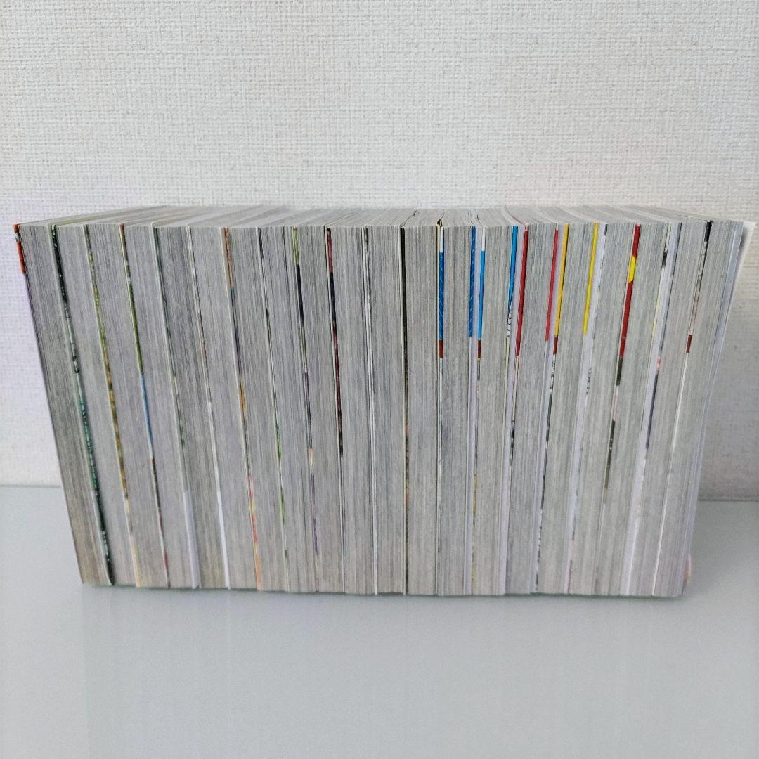 【特装版6冊】【特典付き】SUPER LOVERS 1〜20 既刊全巻セット