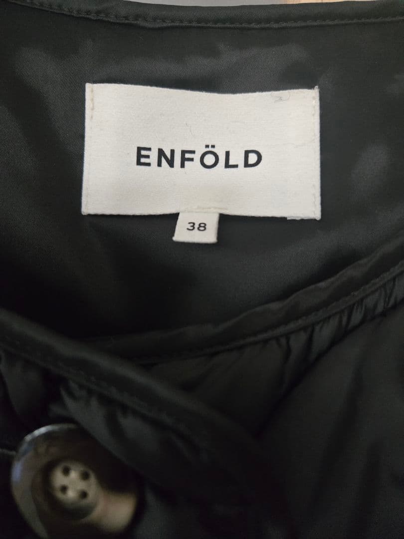 ENFÖLD ブラック キルティングベスト