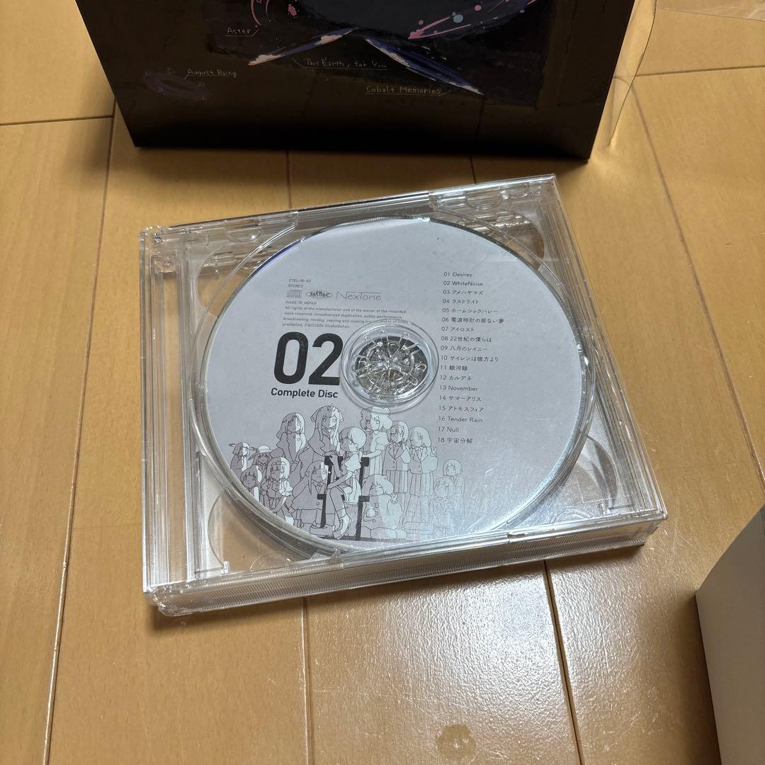 はるまきごはん おとぎの銀河団 コンプリートBOX ボカロ