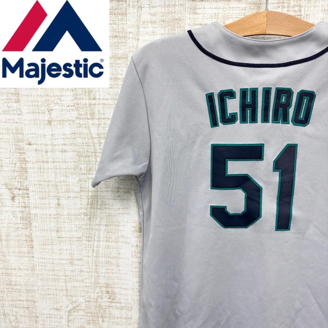 JQ96《イチロー選手》マジェスティック　ユニフォームシアトルマリナーズUSA製
