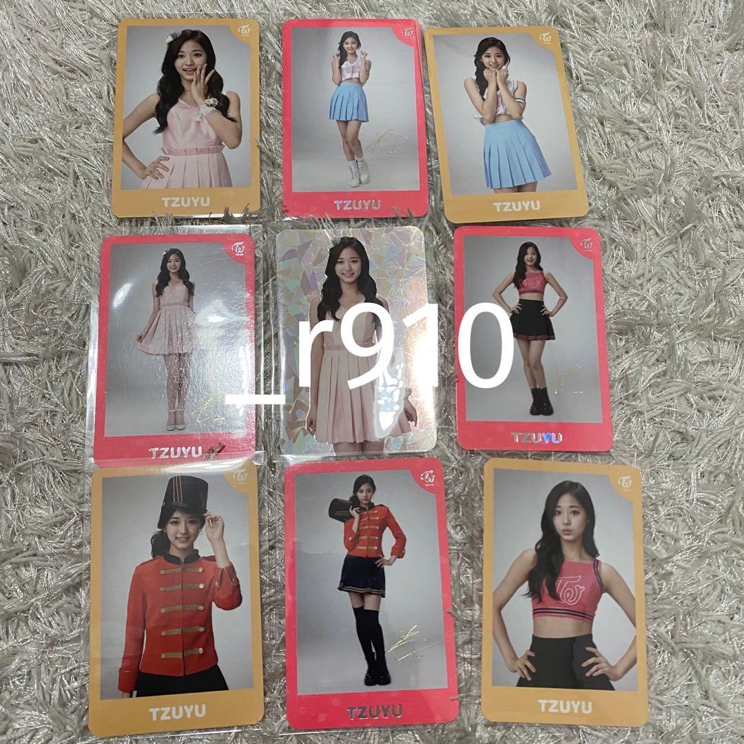 TWICE ツウィトレカ