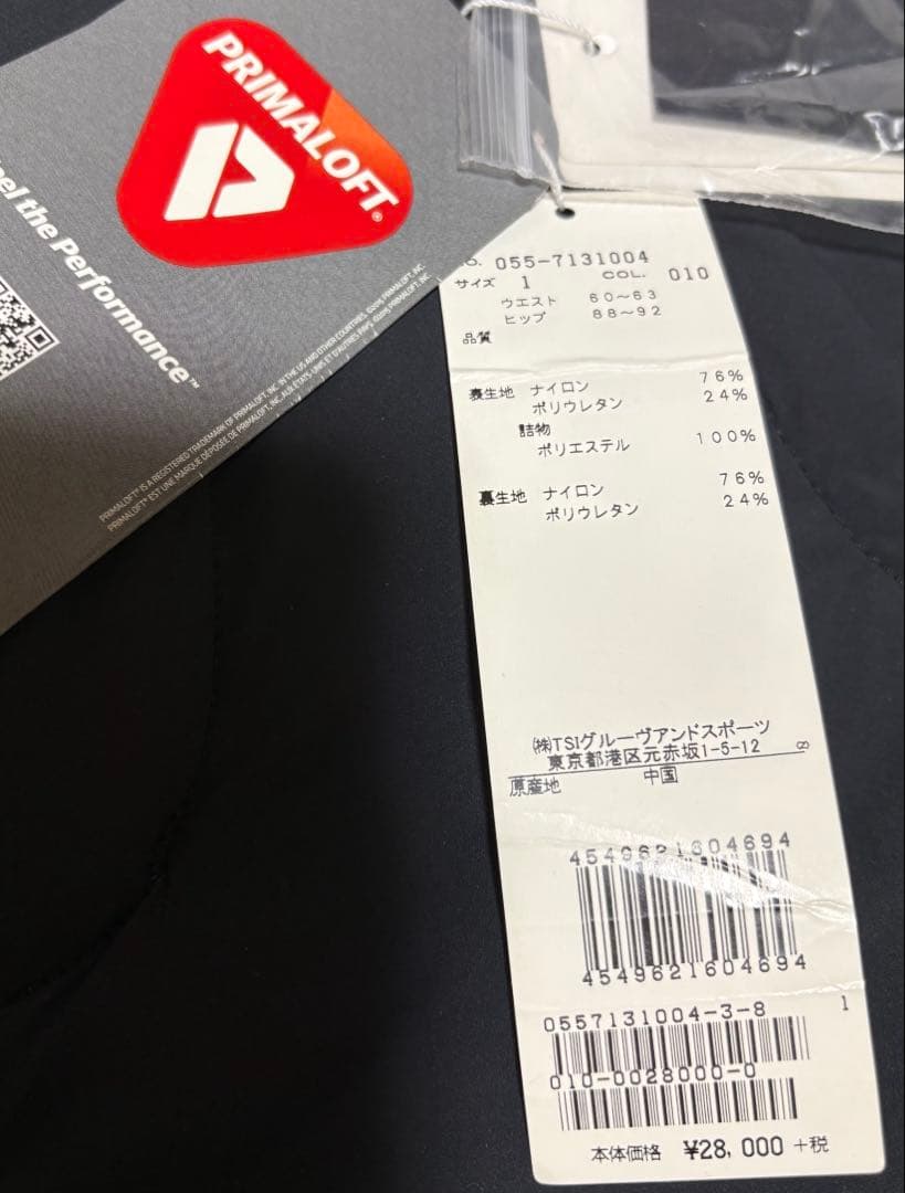 パーリーゲイツ★中綿パンツ★ネイビー