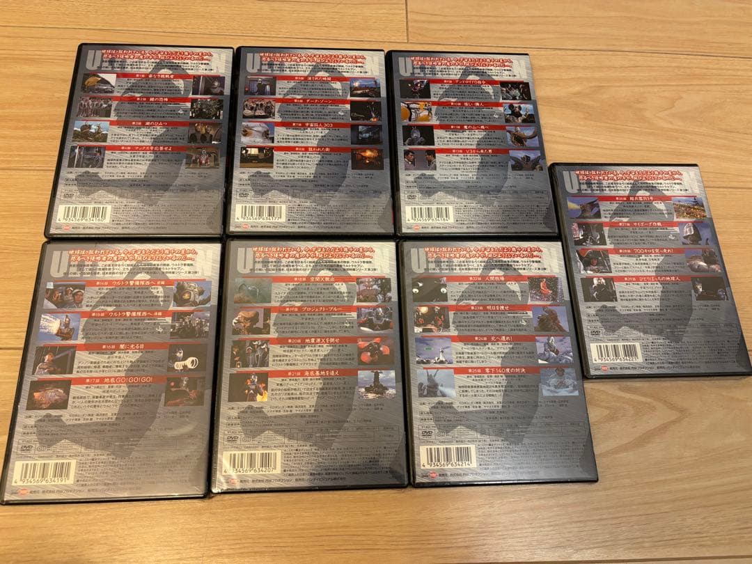 【新品廃盤】　ウルトラセブン DVD 7巻セット