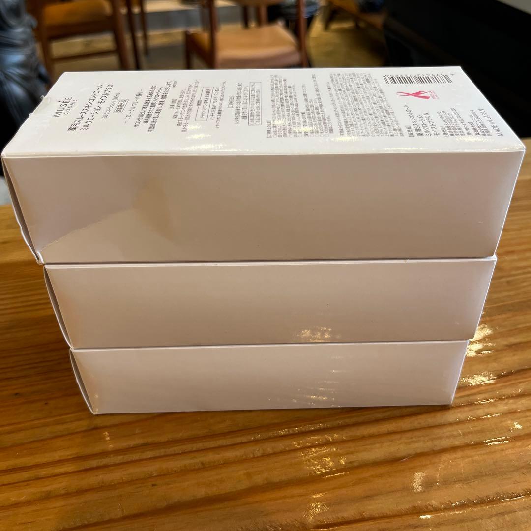 MUSEE 薬用スムーススキンコントロール ミルクローション モイストプラス