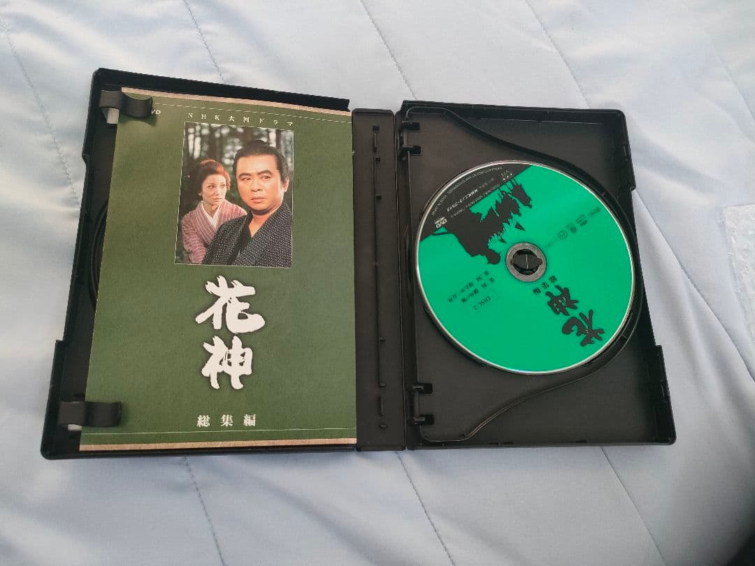 ボックス　NHK大河ドラマ　花神 総集編　DVD 全4巻セット