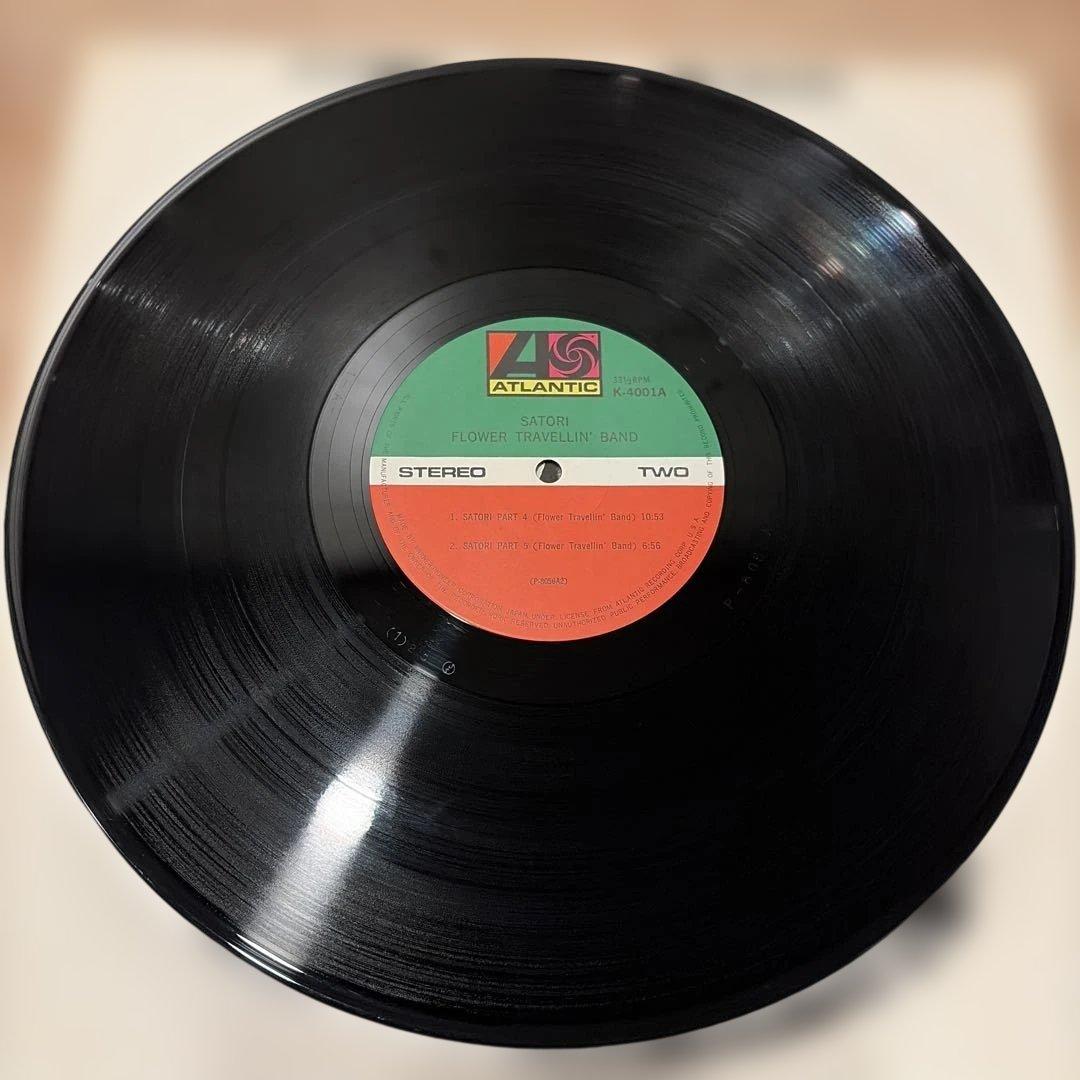 邦楽 FLOWER TRAVELLIN' BAND SATORI LP