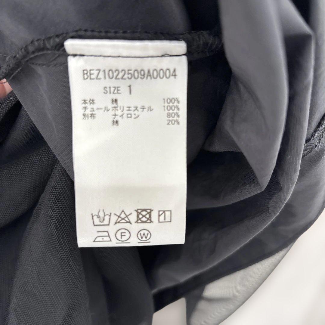 BEARDSLEY ビアズリー　チュールマルワンピース　ブラック　Mサイズ　黒