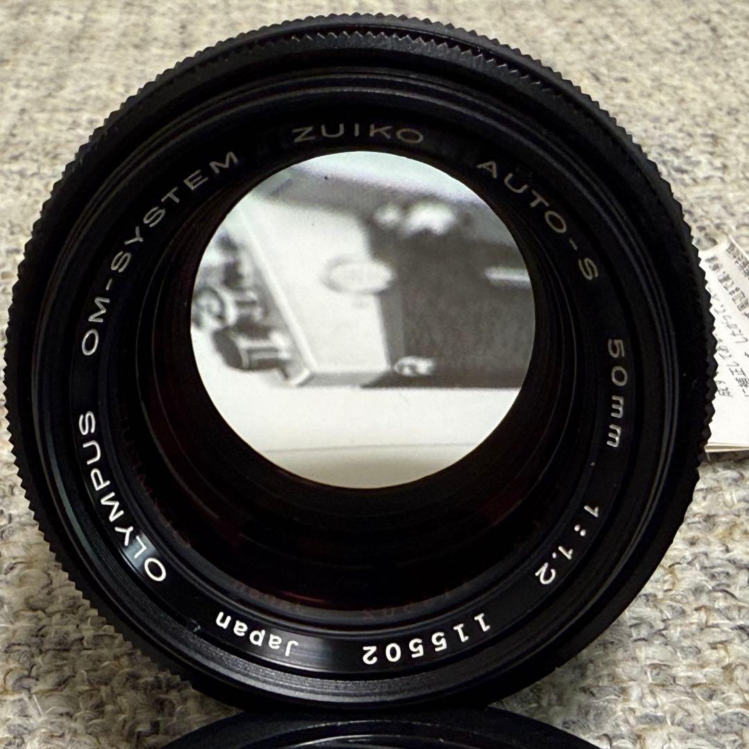OLYMPUS オリンパス ZUIKO AUTO-S 50mm F1.2