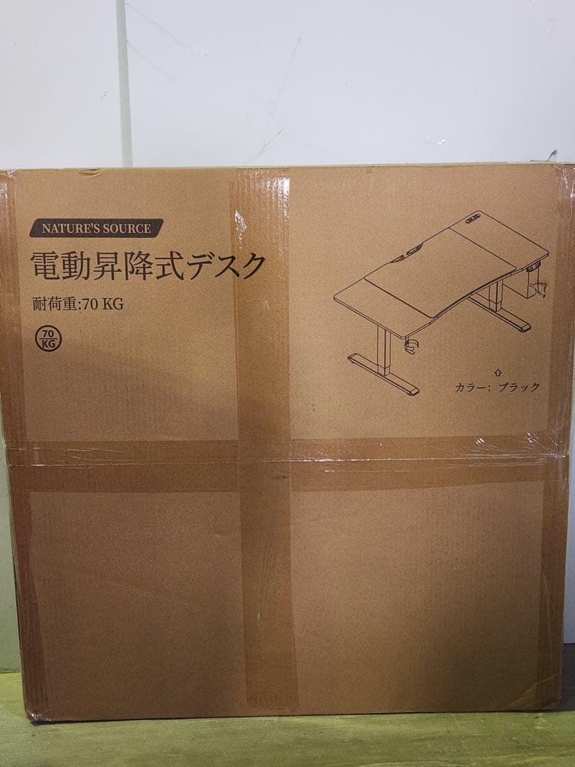 ゲーミングデスク 電動 昇降デスク pcパソコンデスク 上下自動昇降式 ブラック