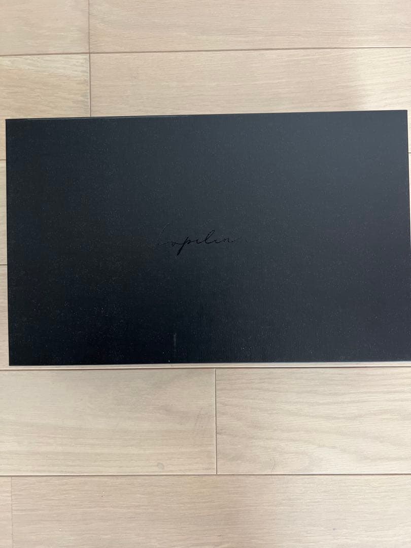 ルピリーナ　遠赤外線　プレミアドライヤー