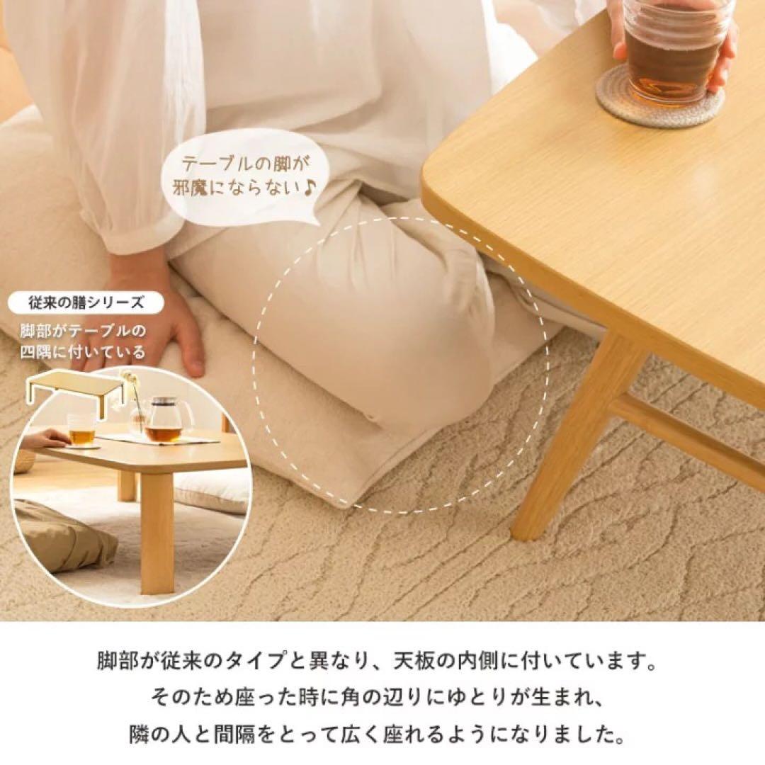 ★まーさん　訳あり 折りたたみテーブル 座卓 120×80cm B02