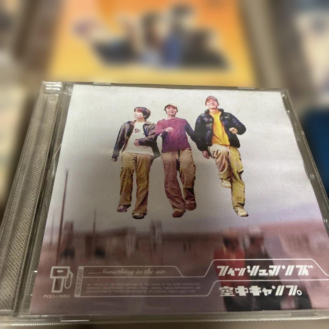 Fishmans CD コレクション　13枚