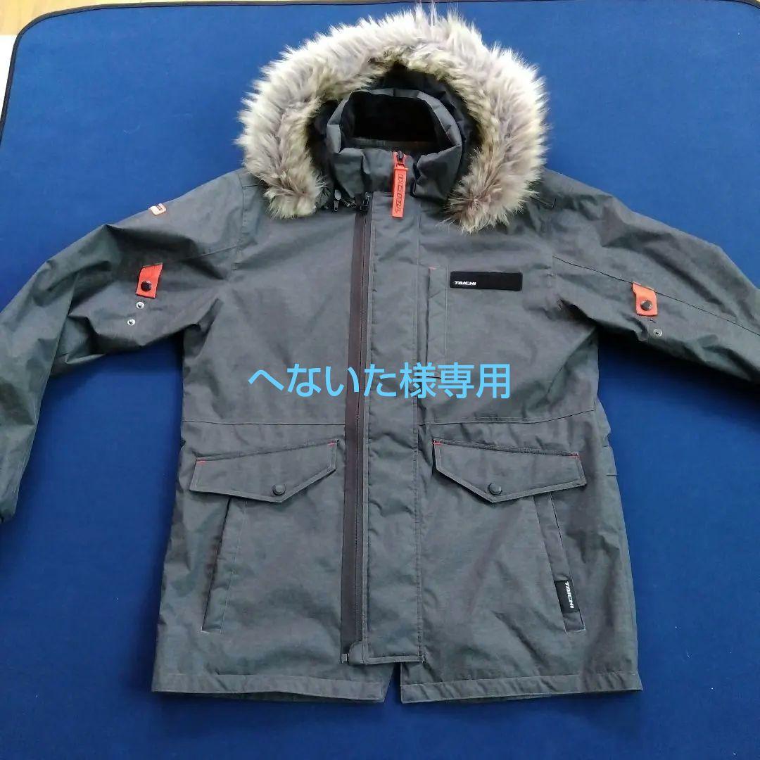 へないたです。