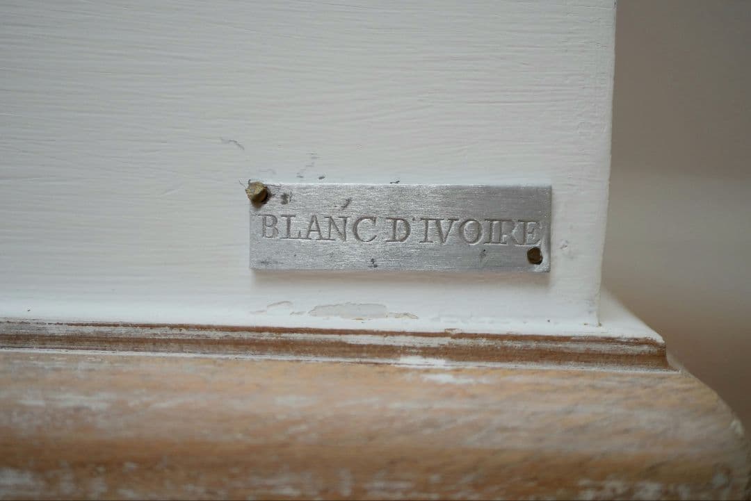 BLANC D’IVOIRE サラグレース サイドテーブル