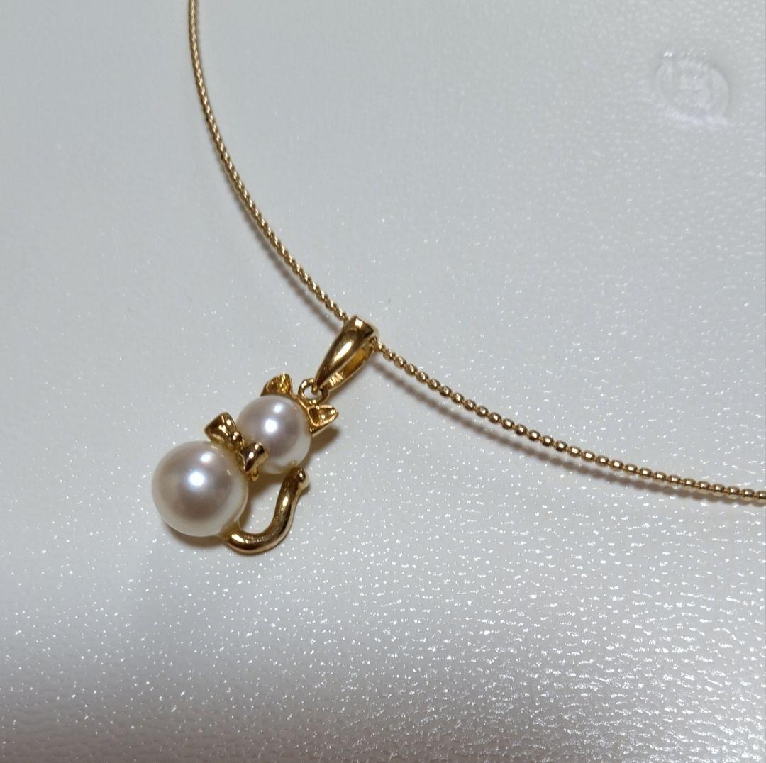美品 K18 パール 真珠 ペンダント トップ チャーム 動物 アニマル ネコ
