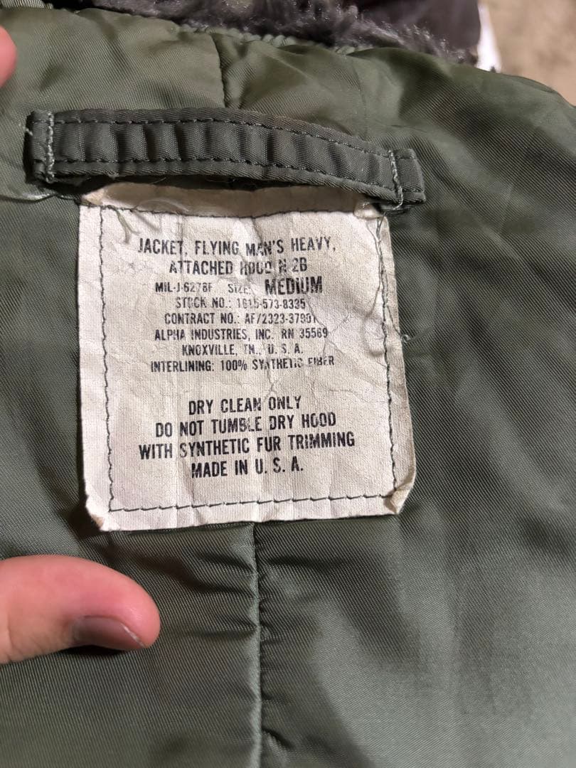 ジャケット・アウター 80s n2b