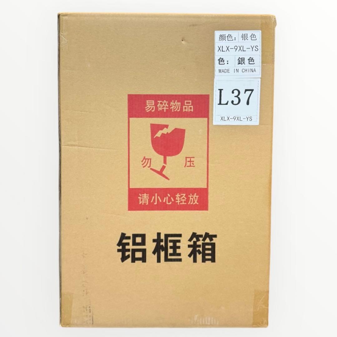 スーツケース XL アルミフレーム キャリーケース キャリーバッグ シルバー