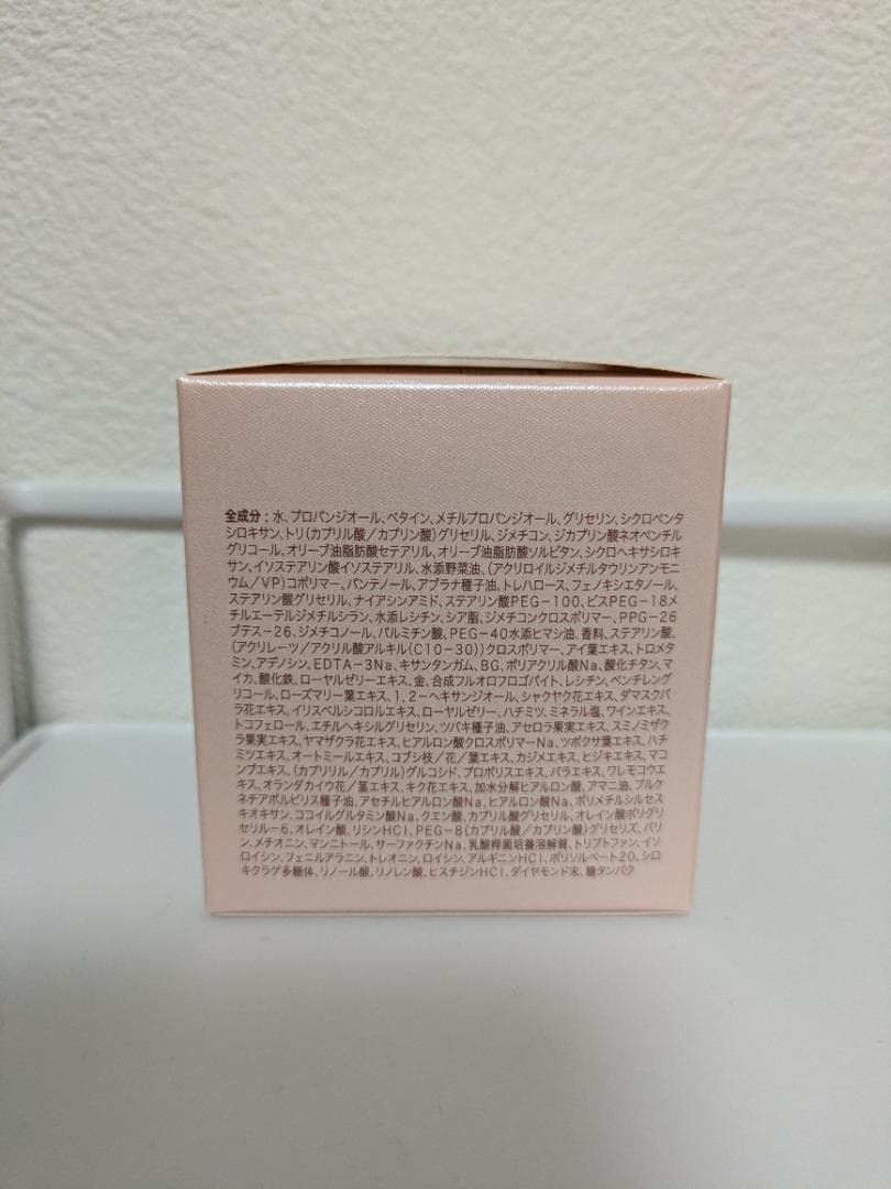 イザノックス クリスタルWオールインワンクリーム　アドバンスト 50ml