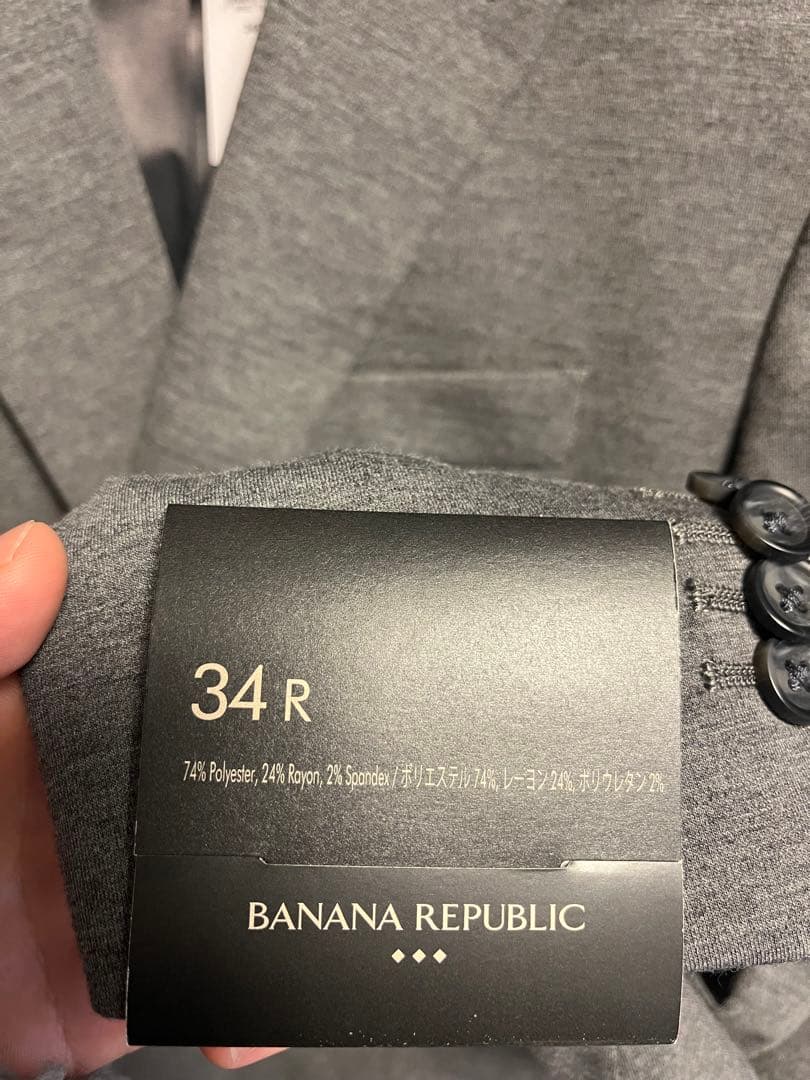 banana republic セットアップ　タグ付き未使用