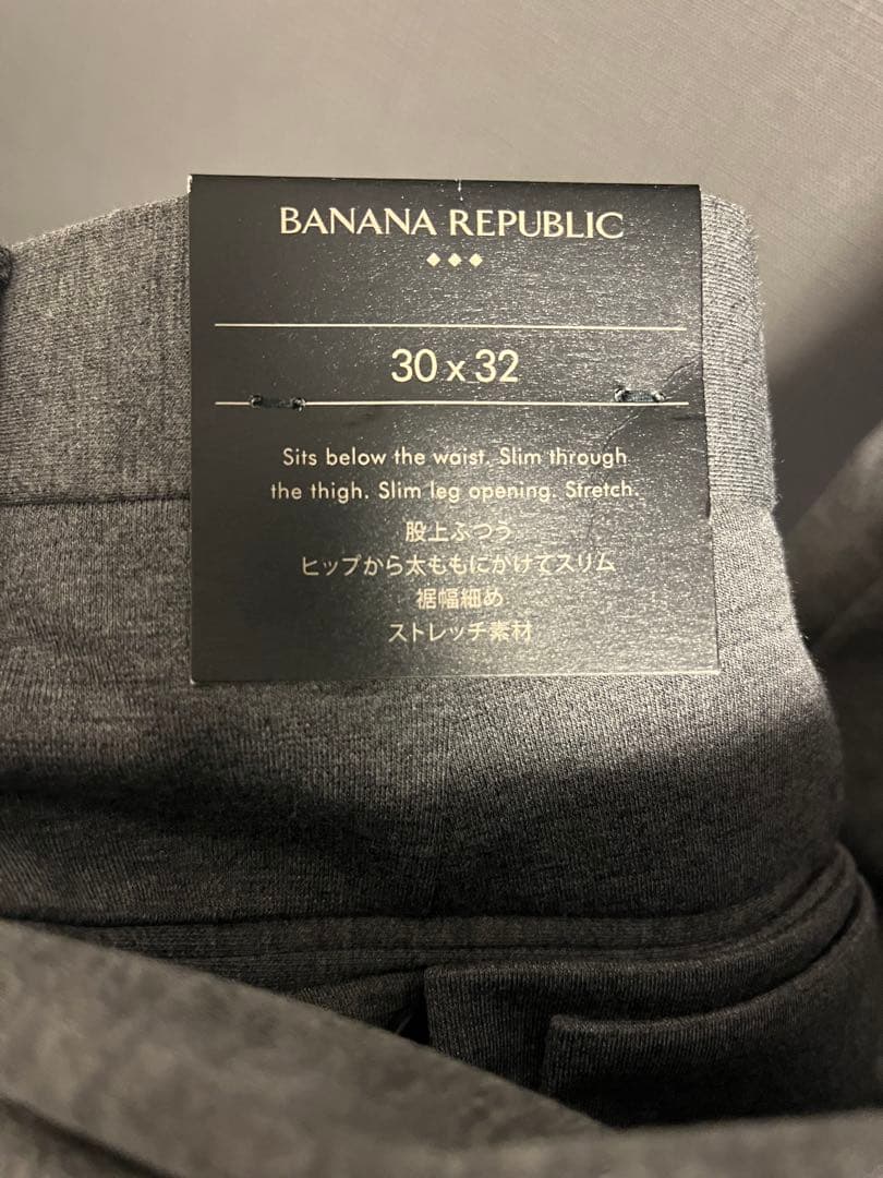 banana republic セットアップ　タグ付き未使用