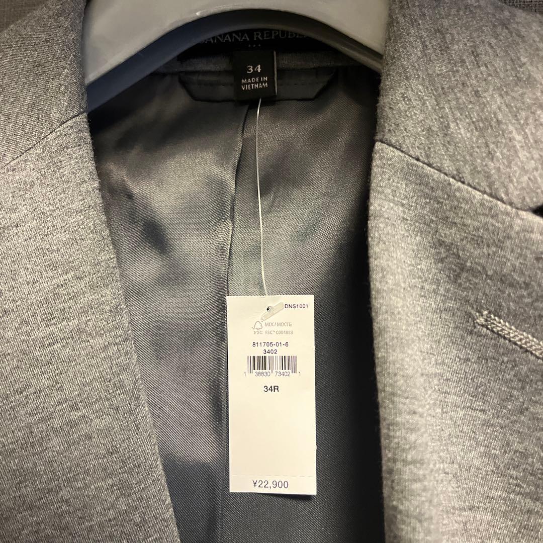 banana republic セットアップ　タグ付き未使用